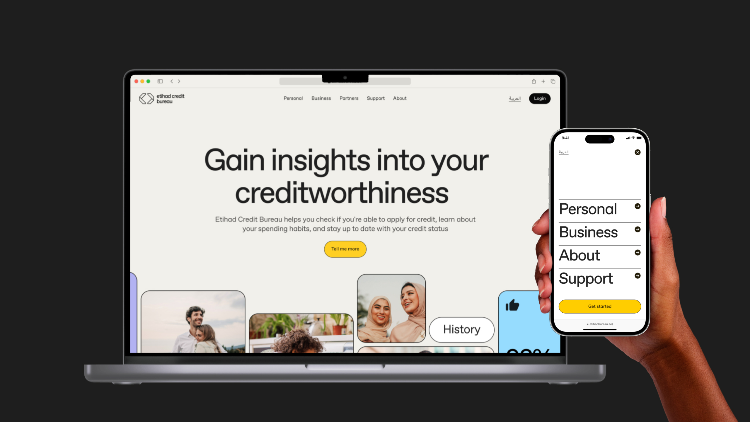 Etihad Credit Bureau project preview